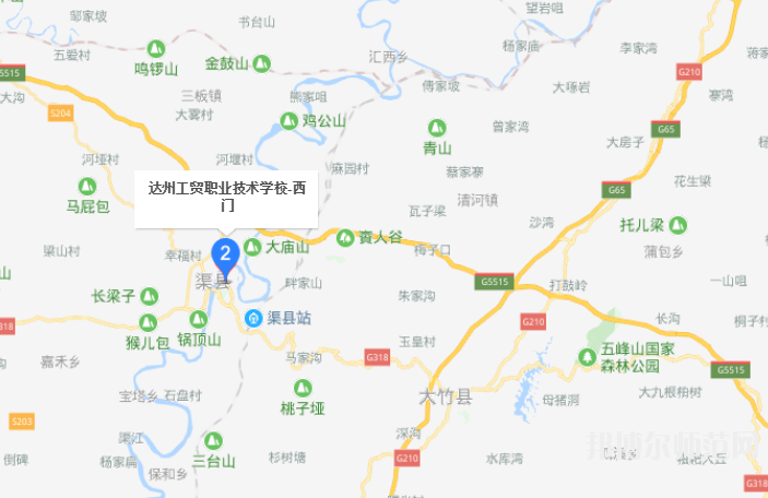 達州工貿幼兒師范職業技術學校地址在哪里