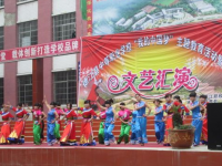德江縣民族幼兒師范職業(yè)技術(shù)學院2023年招生簡章