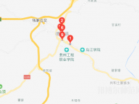 德江縣民族幼兒師范職業技術學院2023年地址在哪里
