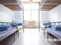 獨山縣幼兒師范中等職業學校2023年宿舍條件