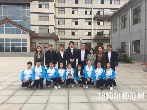 雙流成人中等專業幼兒師范學校地址在哪里