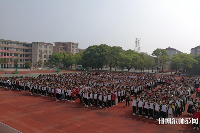陜西工貿職業中等專業師范學校2020年報名條件、招生要求、招生對象