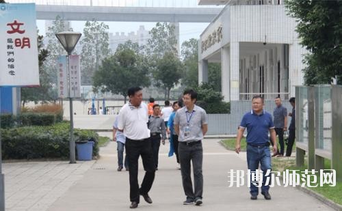 蒲江職業幼兒師范中專學校地址在哪里