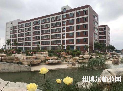 曲周幼兒師范職教中心怎么樣、好不好