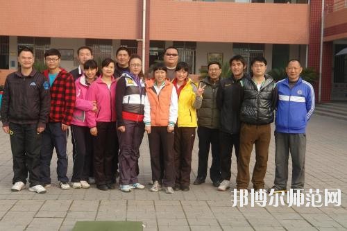 雙流縣華陽職業幼兒師范高級中學2020年招生辦聯系電話