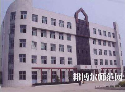 沙河幼兒師范職教中心2020年報名條件、招生要求、招生對象