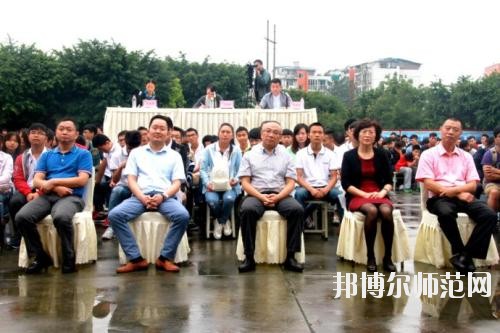 雙流建設(shè)幼兒師范職業(yè)技術(shù)學校2020年有哪些專業(yè)