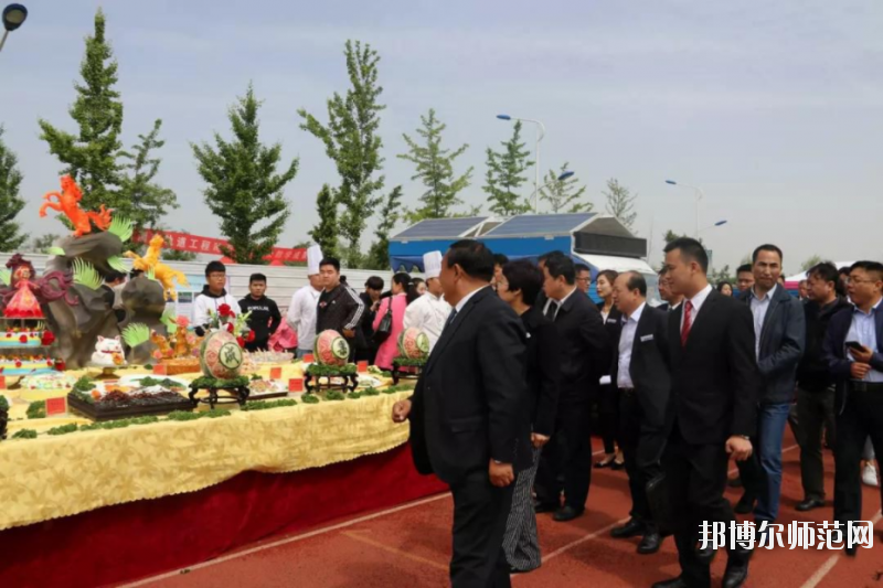 陜西華山技師師范學院2020年有哪些專業
