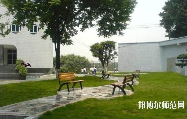 陜西華山技師師范學院網站網址