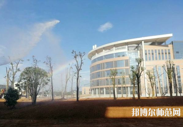 上饒幼兒師范高等專科學校2