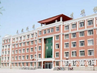 石家莊博信科技幼兒師范中等專業學校2023年招生辦聯系電話