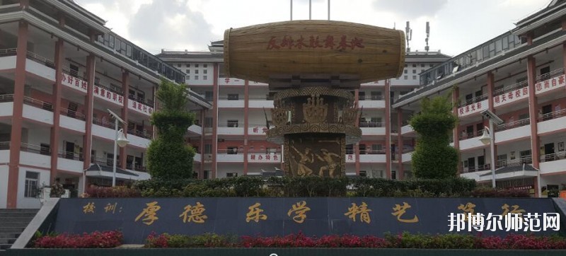 臺江幼兒師范中等職業學校網站網址