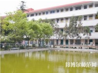 云南林業(yè)幼兒師范學校2021年報名條件、招生對象