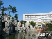 云南林業幼兒師范學校2021年有那些專業