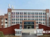 云南昭通財(cái)貿(mào)幼兒師范學(xué)校2023年網(wǎng)站網(wǎng)址