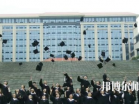 石家莊長城幼兒師范中等專業學校2021年招生辦聯系電話