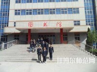 石家莊長城幼兒師范中等專業學校地址在哪里
