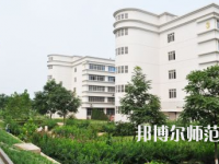 石家莊東方科技幼兒師范中等專業學校2023年怎么樣、好不好