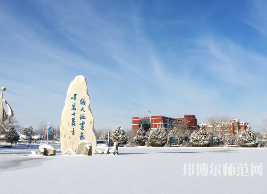 甘肅有哪些大專學校有幼師學校專業