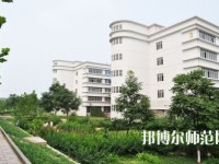 石家莊工業幼兒師范中等專業學校2021年招生辦聯系電話