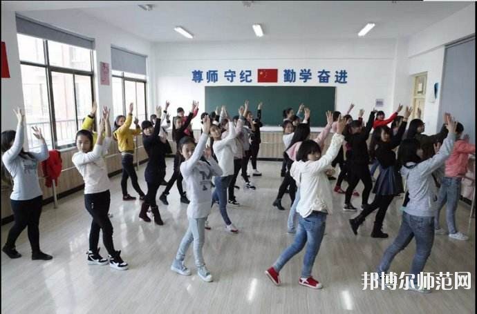吳起師范職業(yè)技術教育中心2020年招生辦聯系電話