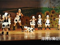 浙江中專有幼師專業學校嗎
