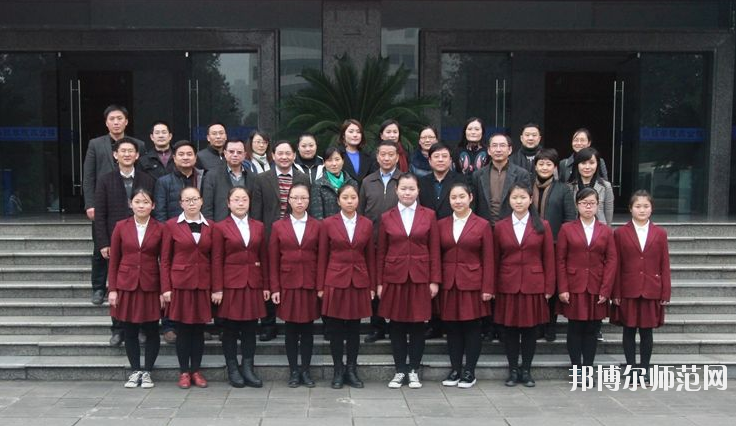 重慶2021年初中生學幼師學校怎么樣