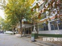 石家莊華師經濟管理幼兒師范中等專業學校2023年報名條件、招生要求、招生對象