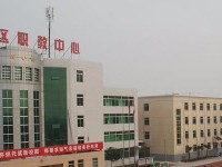 閻良區師范職業中學2023年怎么樣、好不好