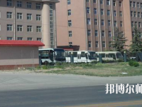 石家莊科技經貿幼兒師范中等專業學校2023年報名條件、招生要求、招生對象