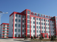 榆林礦業能源化工師范學校2023年怎么樣、好不好