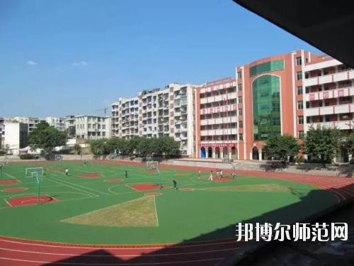 四川東坡中等職業技術幼兒師范學校2020年報名條件、招生要求、招生對象