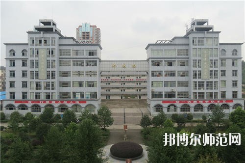 四川東坡中等職業技術幼兒師范學校地址在哪里