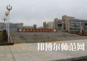 江西幼師學校好的大專學校