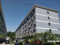 陜西2020年哪些高職院校有幼師學校