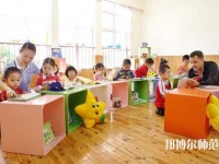 安徽中專幼師學(xué)校專業(yè)有哪些