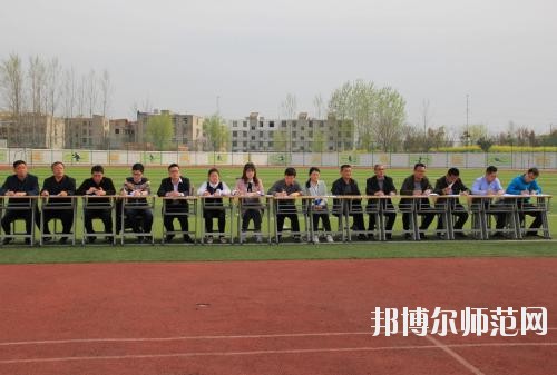 四川蓬溪中等職業(yè)技術(shù)幼兒師范學校地址在哪里