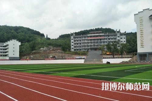 四川蓬溪中等職業技術幼兒師范學校2020年招生辦聯系電話