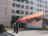 四川渠縣職業幼兒師范中專學校2023年招生辦聯系電話