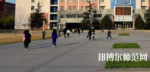 石家莊幼兒師范職業(yè)技術(shù)教育中心怎么樣、好不好