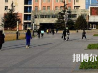 石家莊幼兒師范職業(yè)技術教育中心怎么樣、好不好