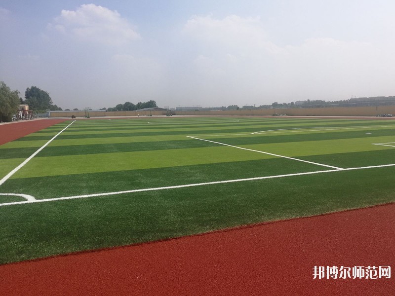 石家莊太行科技幼兒師范中等專業學校怎么樣、好不好
