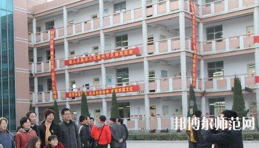 石家莊藝術幼兒師范職業學校2020年報名條件、招生要求、招生對象 