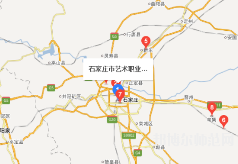 石家莊藝術幼兒師范職業學校地址在哪里