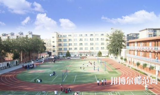 石家莊藝術幼兒師范職業學校怎么樣、好不好