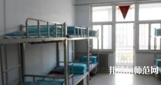 石家莊裕華區(qū)幼兒師范職業(yè)技術教育中心2020年宿舍條件