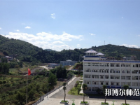 湖北初中生讀什么幼師學校最好