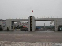 廣安市英才職業技術幼兒師范學校2023年地址在哪里