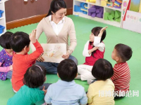 湖北幼師學校有什么專業