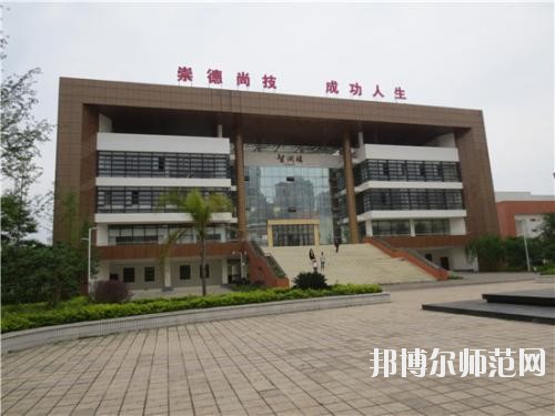 仁壽縣第二高級職業幼兒師范中學2020年報名條件、招生要求、招生對象